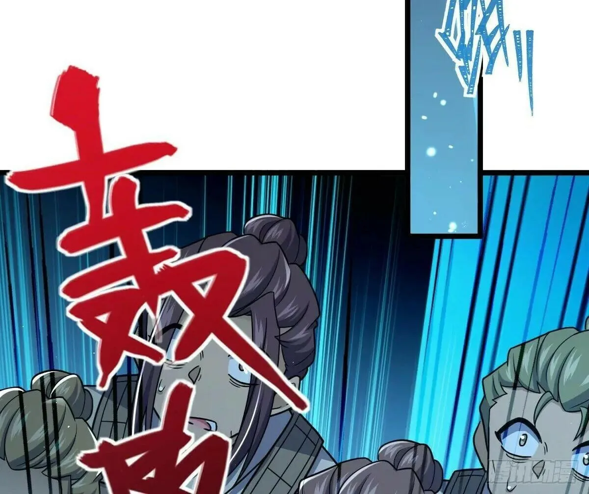 Read Spare Me, Great Lord! (Colored) (en) Manga Online