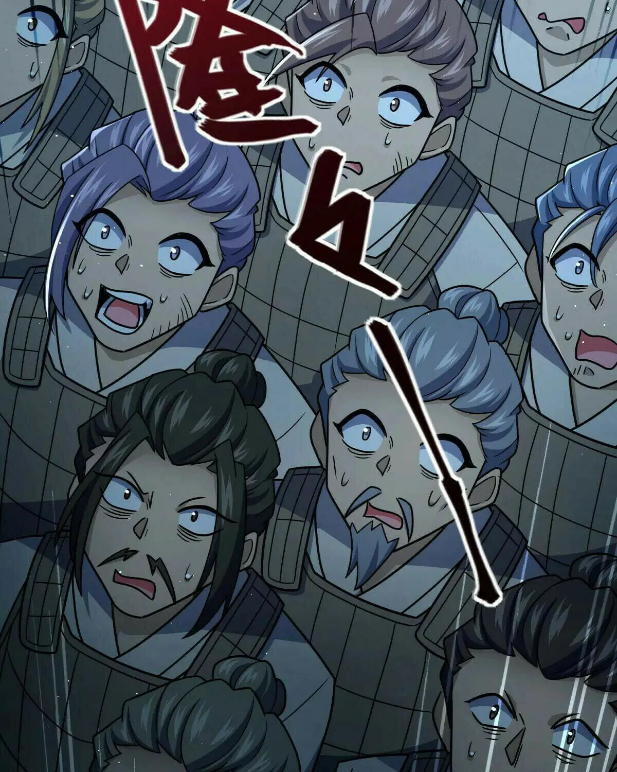 Read Spare Me, Great Lord! (Colored) (en) Manga Online