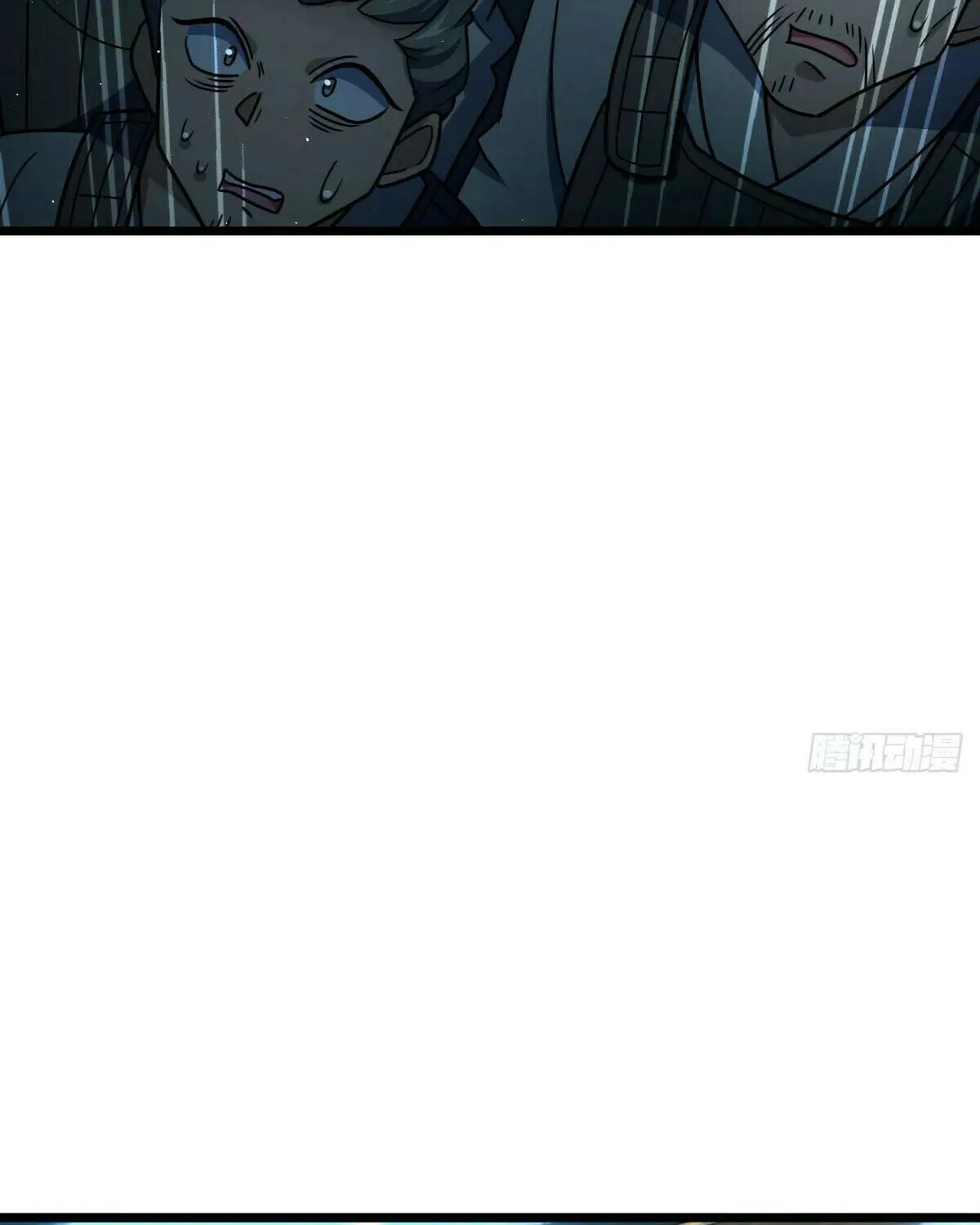 Read Spare Me, Great Lord! (Colored) (en) Manga Online