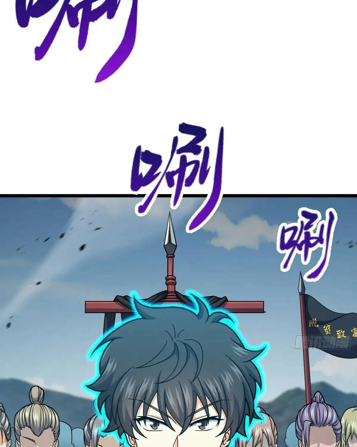 Read Spare Me, Great Lord! (Colored) (en) Manga Online