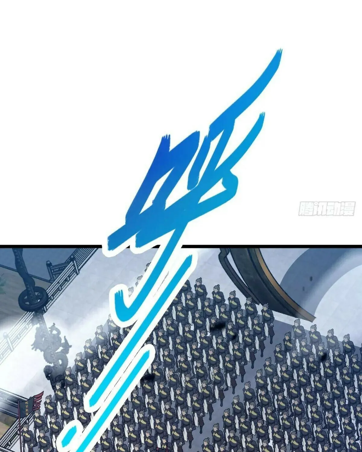 Read Spare Me, Great Lord! (Colored) (en) Manga Online