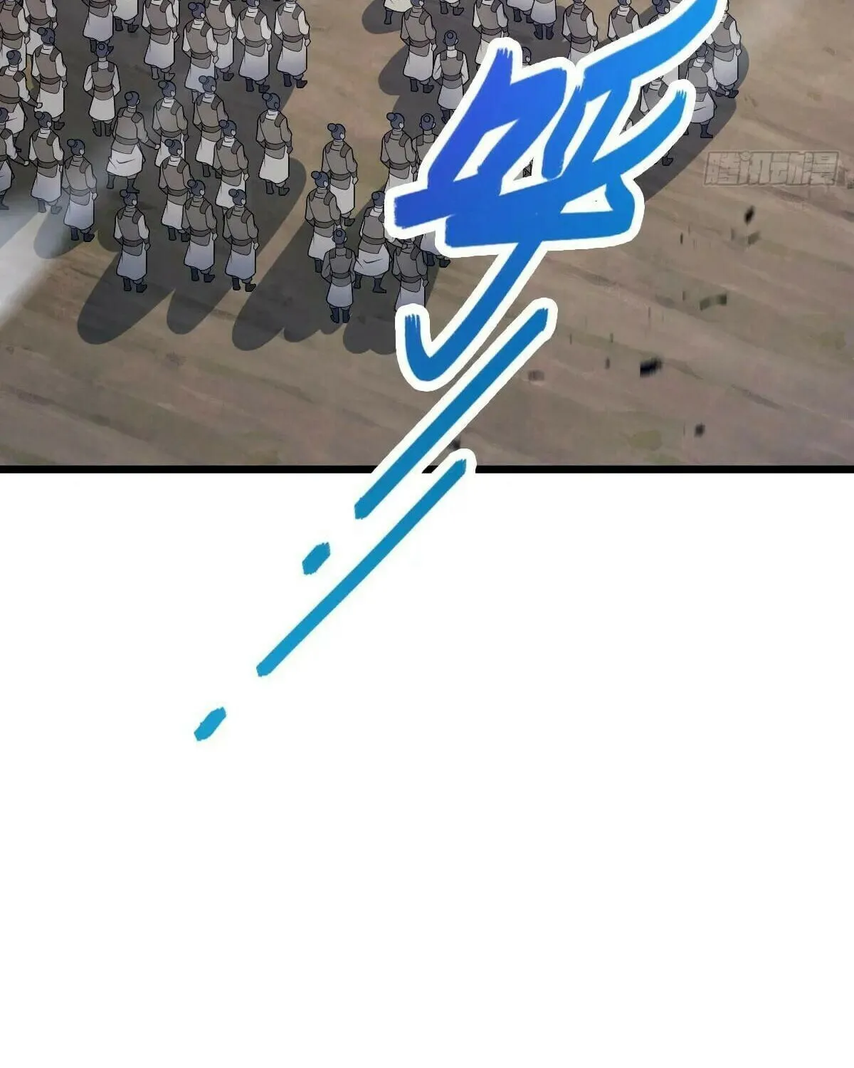 Read Spare Me, Great Lord! (Colored) (en) Manga Online