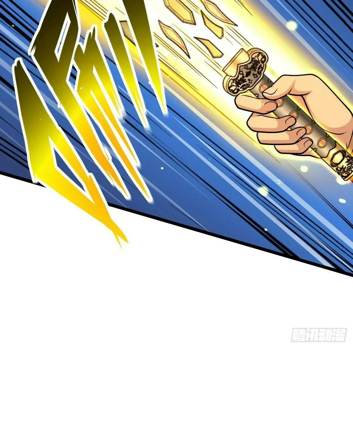 Read Spare Me, Great Lord! (Colored) (en) Manga Online