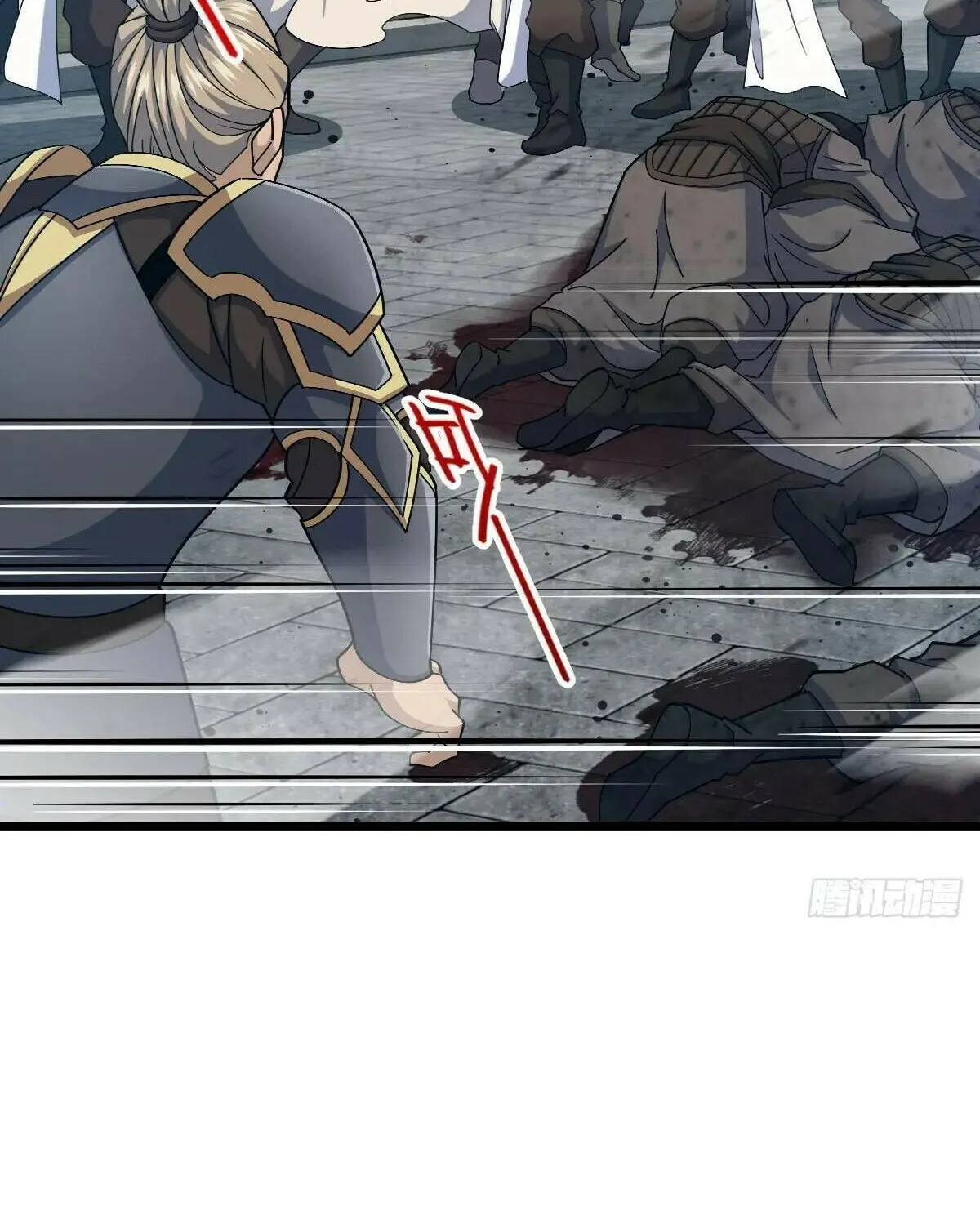 Read Spare Me, Great Lord! (Colored) (en) Manga Online