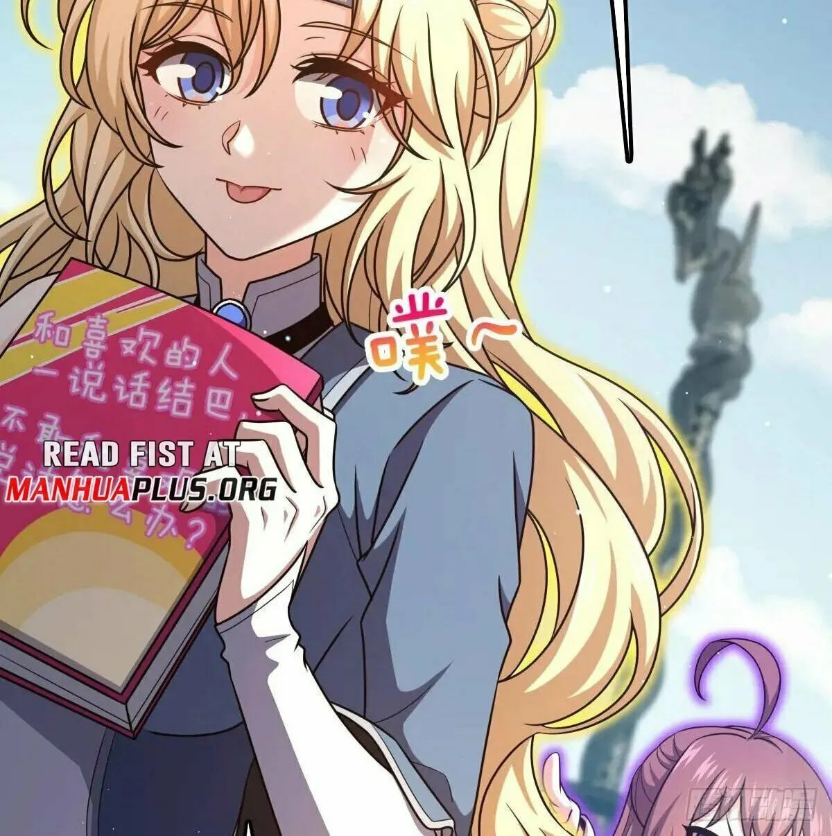 Read Spare Me, Great Lord! (Colored) (en) Manga Online