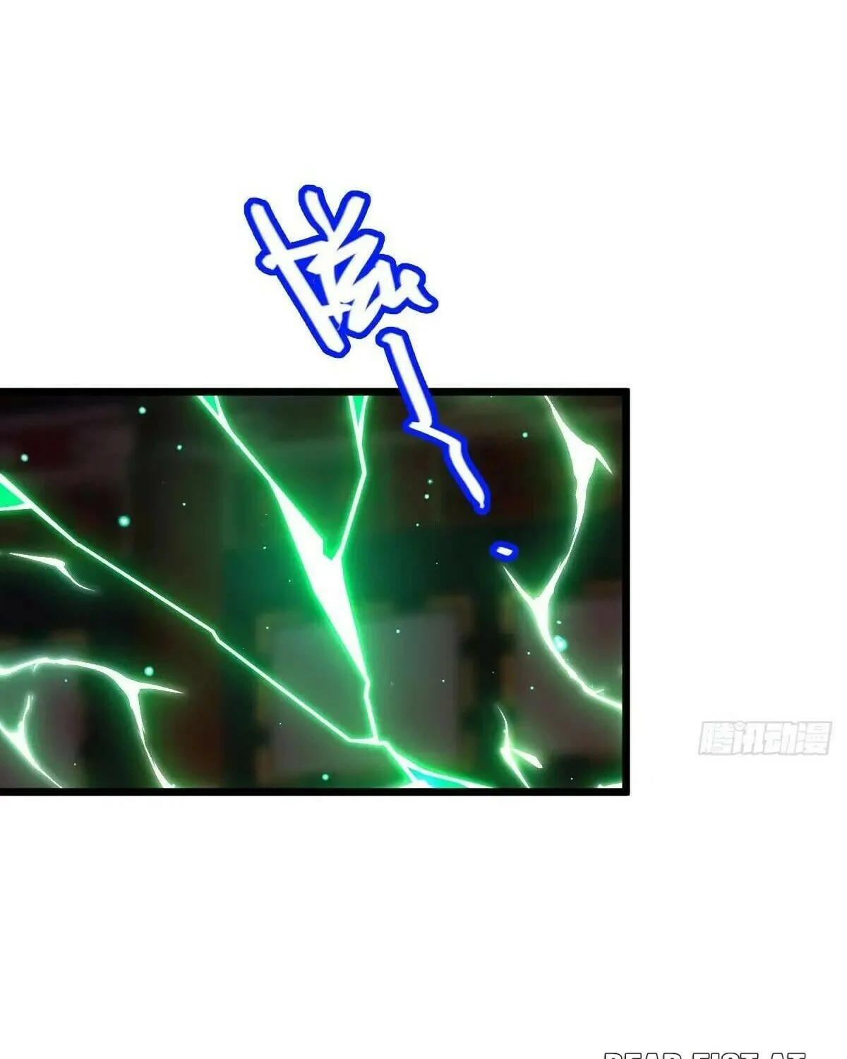 Read Spare Me, Great Lord! (Colored) (en) Manga Online