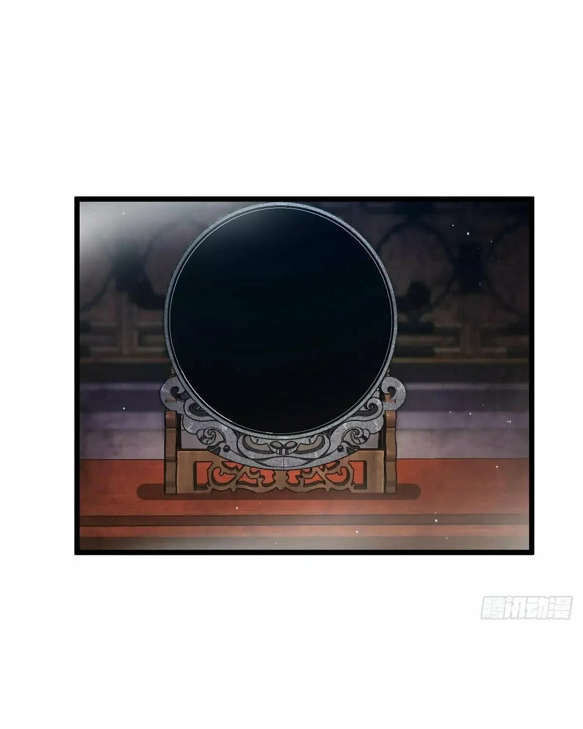 Read Spare Me, Great Lord! (Colored) (en) Manga Online