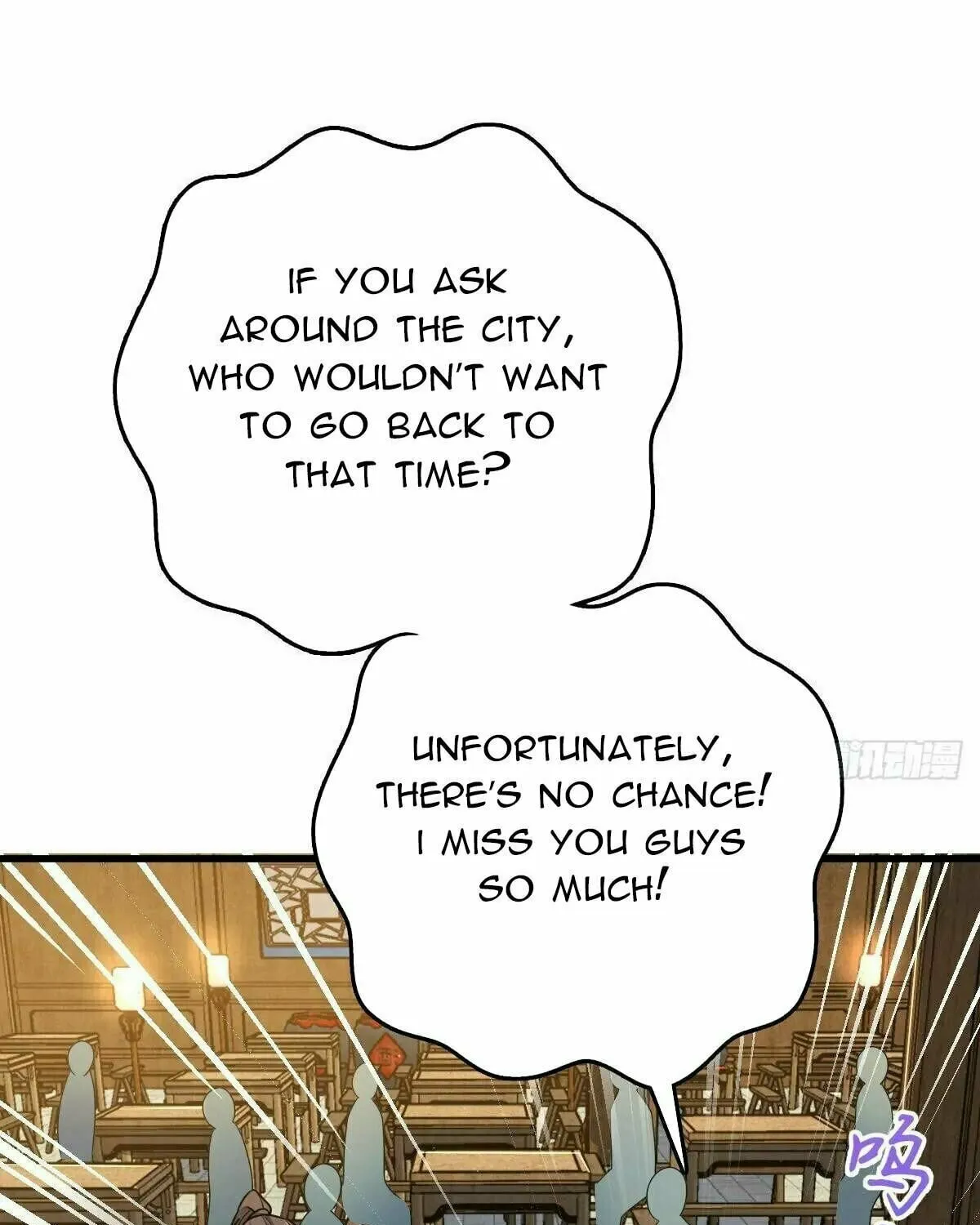 Read Spare Me, Great Lord! (Colored) (en) Manga Online