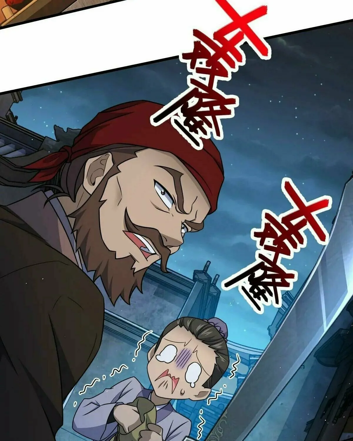 Read Spare Me, Great Lord! (Colored) (en) Manga Online