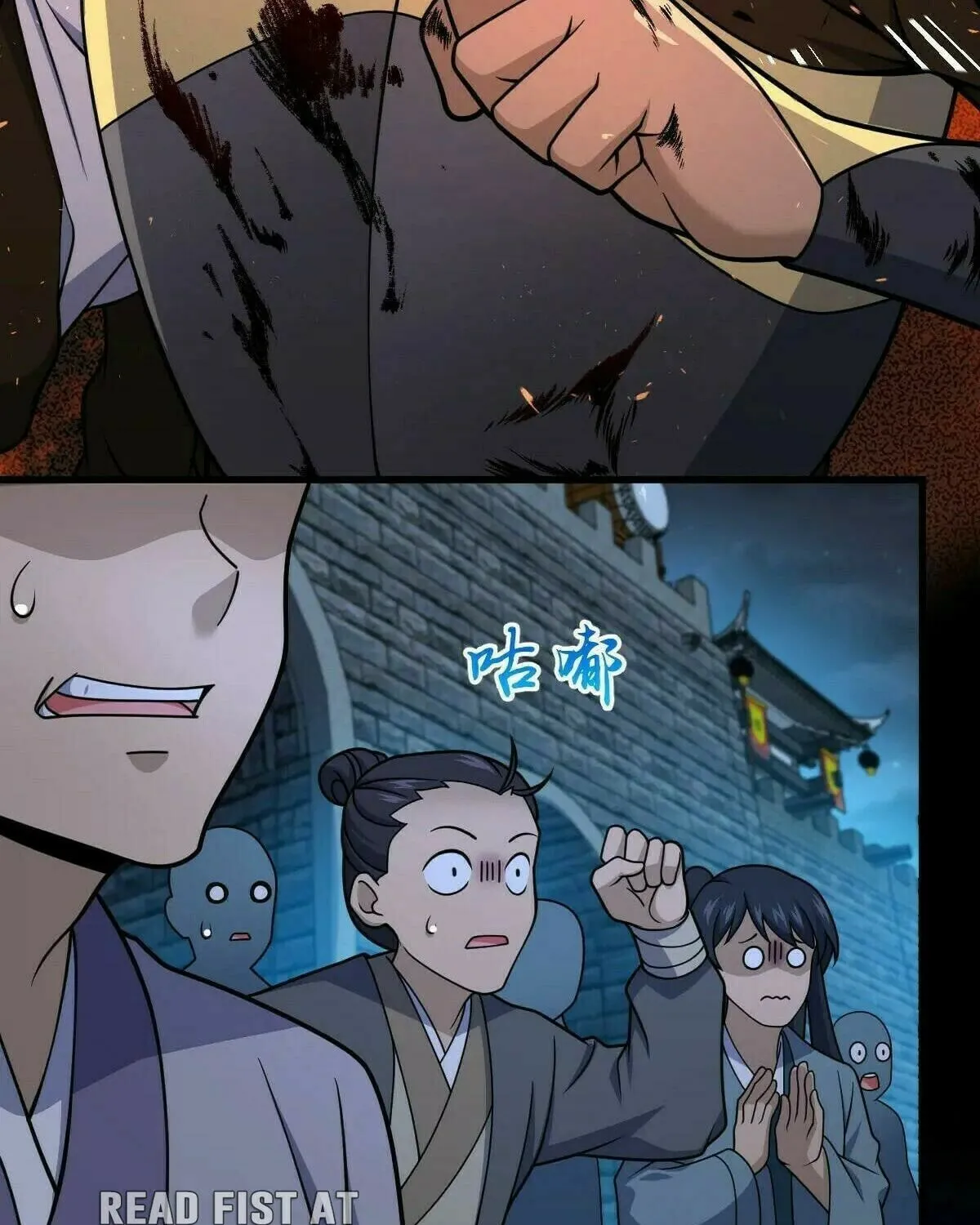 Read Spare Me, Great Lord! (Colored) (en) Manga Online