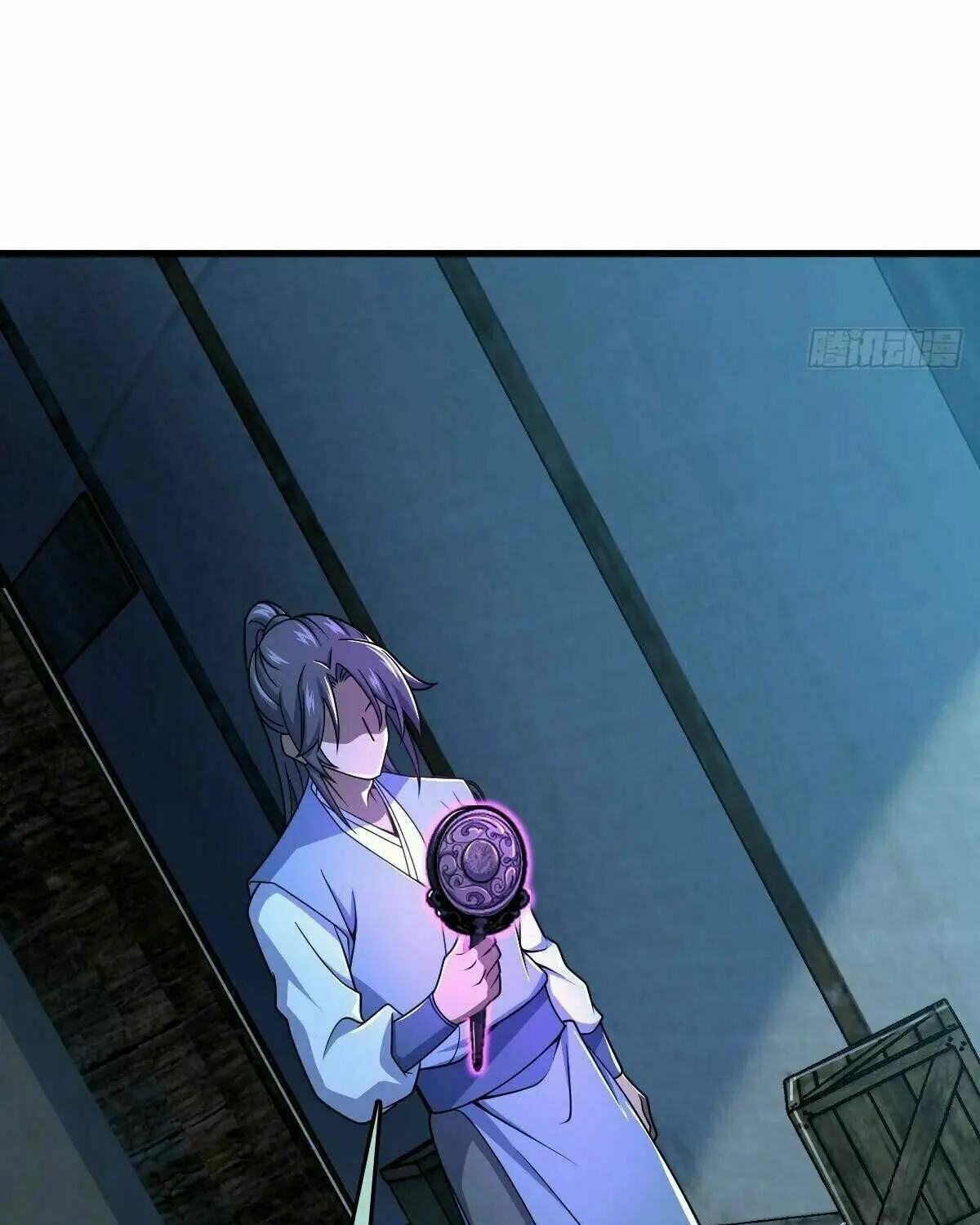 Read Spare Me, Great Lord! (Colored) (en) Manga Online