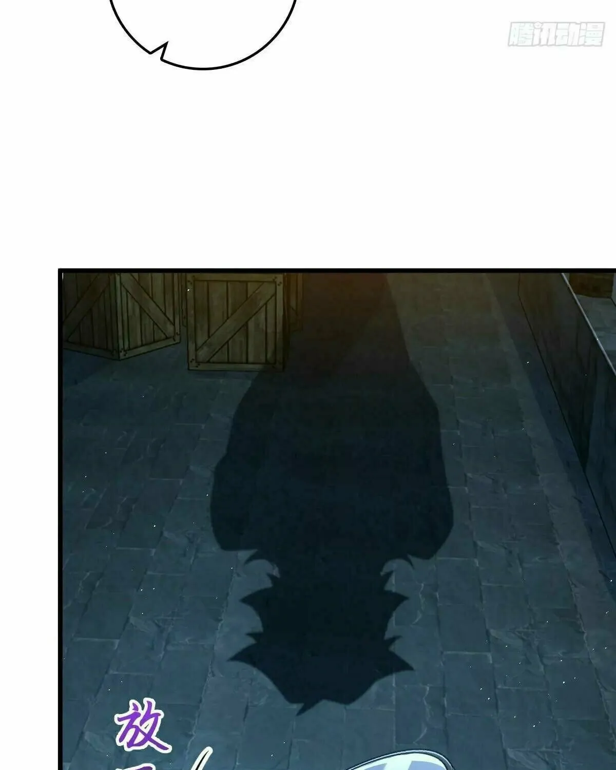 Read Spare Me, Great Lord! (Colored) (en) Manga Online