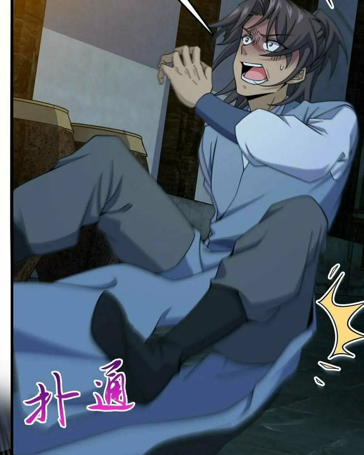 Read Spare Me, Great Lord! (Colored) (en) Manga Online