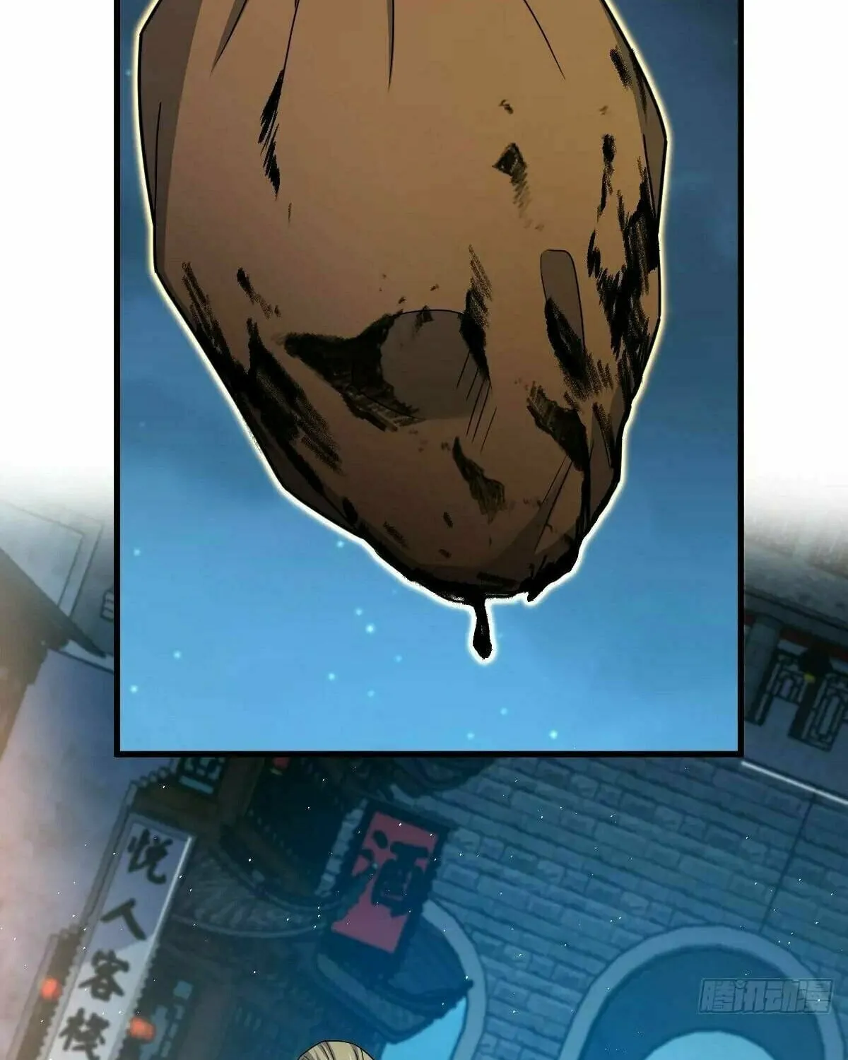 Read Spare Me, Great Lord! (Colored) (en) Manga Online