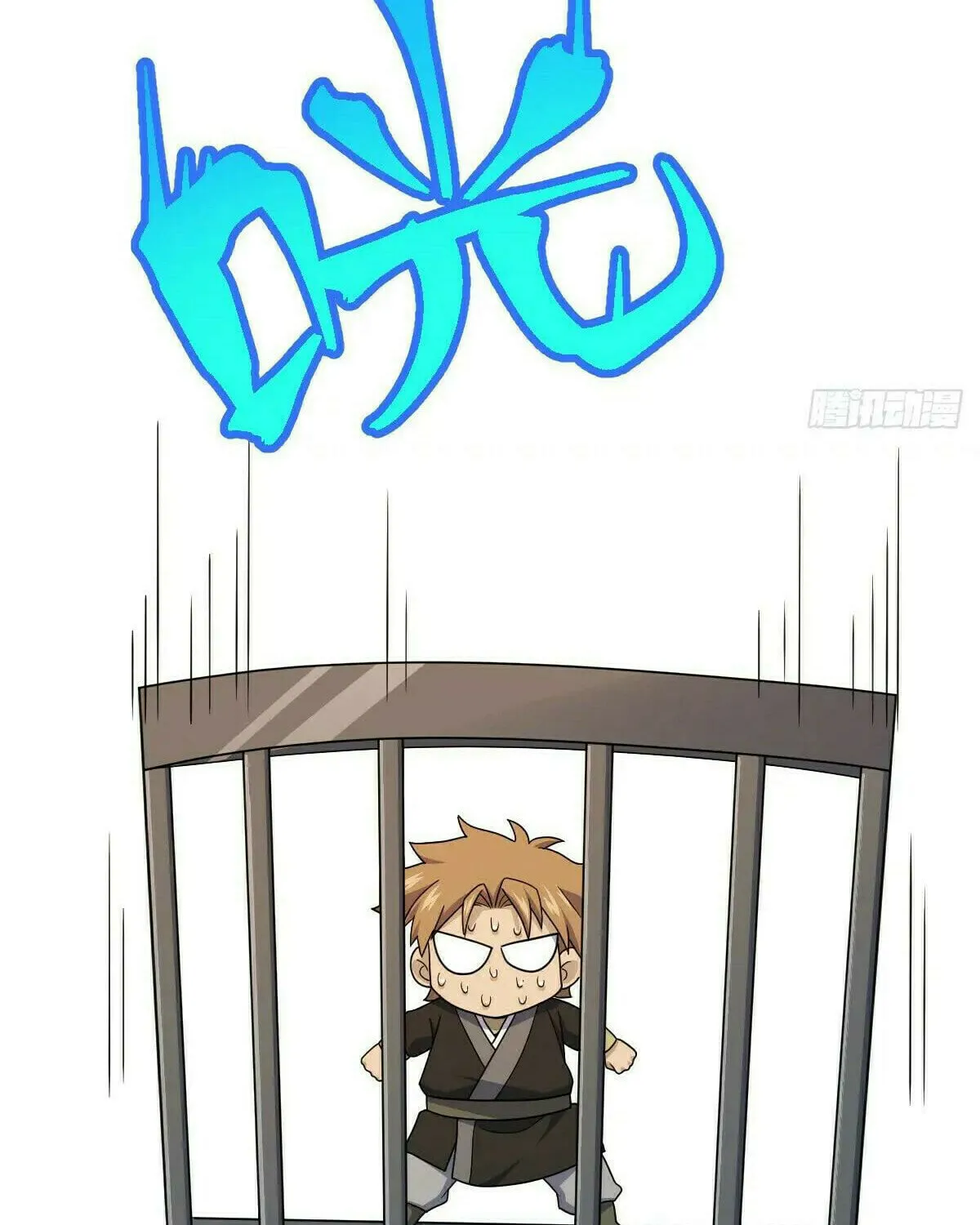 Read Spare Me, Great Lord! (Colored) (en) Manga Online