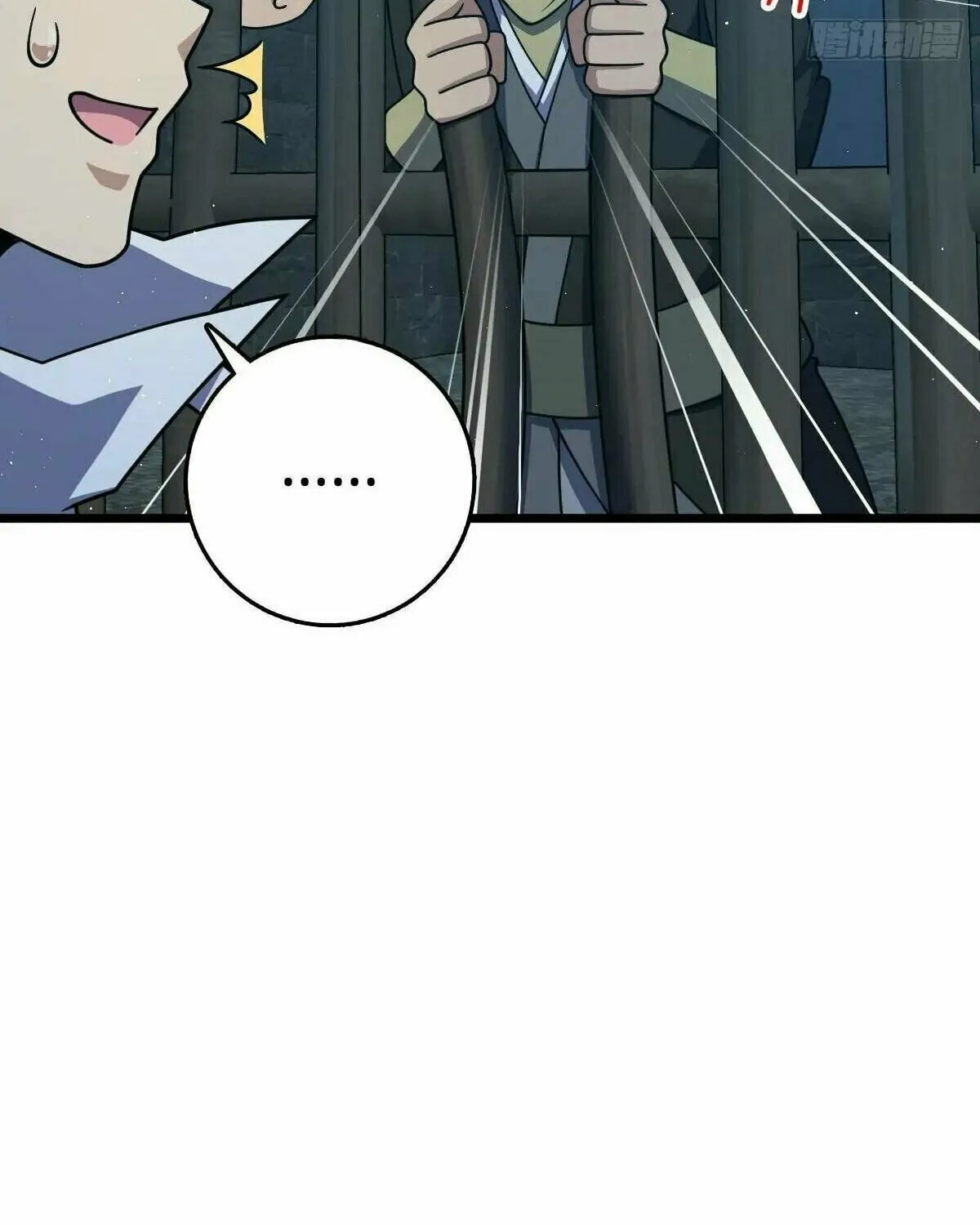 Read Spare Me, Great Lord! (Colored) (en) Manga Online