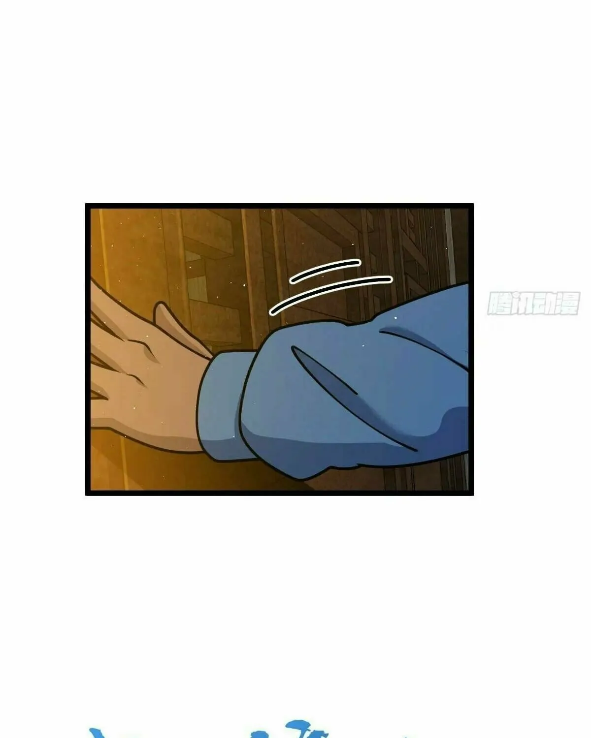 Read Spare Me, Great Lord! (Colored) (en) Manga Online