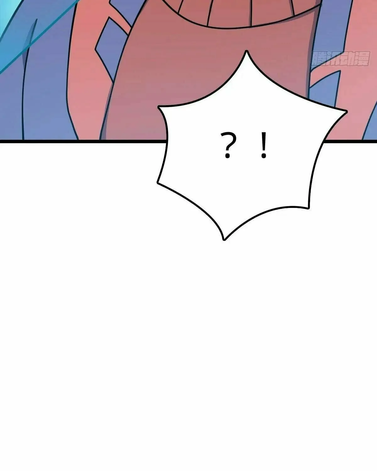 Read Spare Me, Great Lord! (Colored) (en) Manga Online