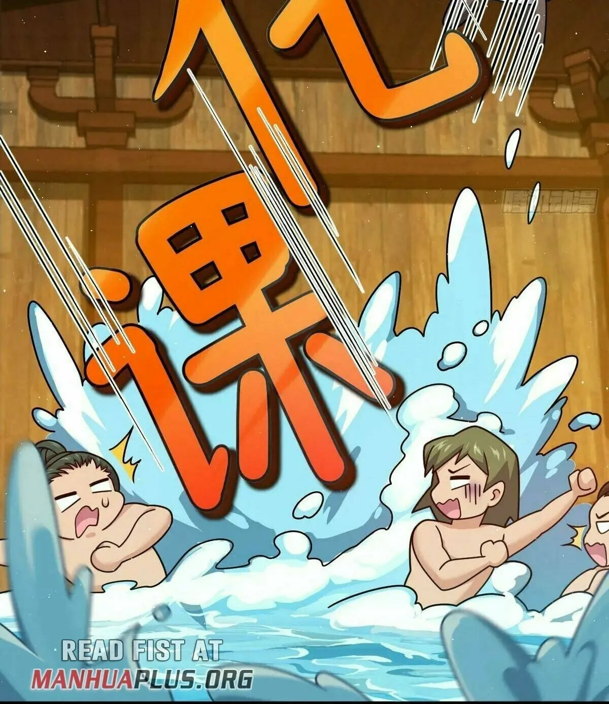 Read Spare Me, Great Lord! (Colored) (en) Manga Online