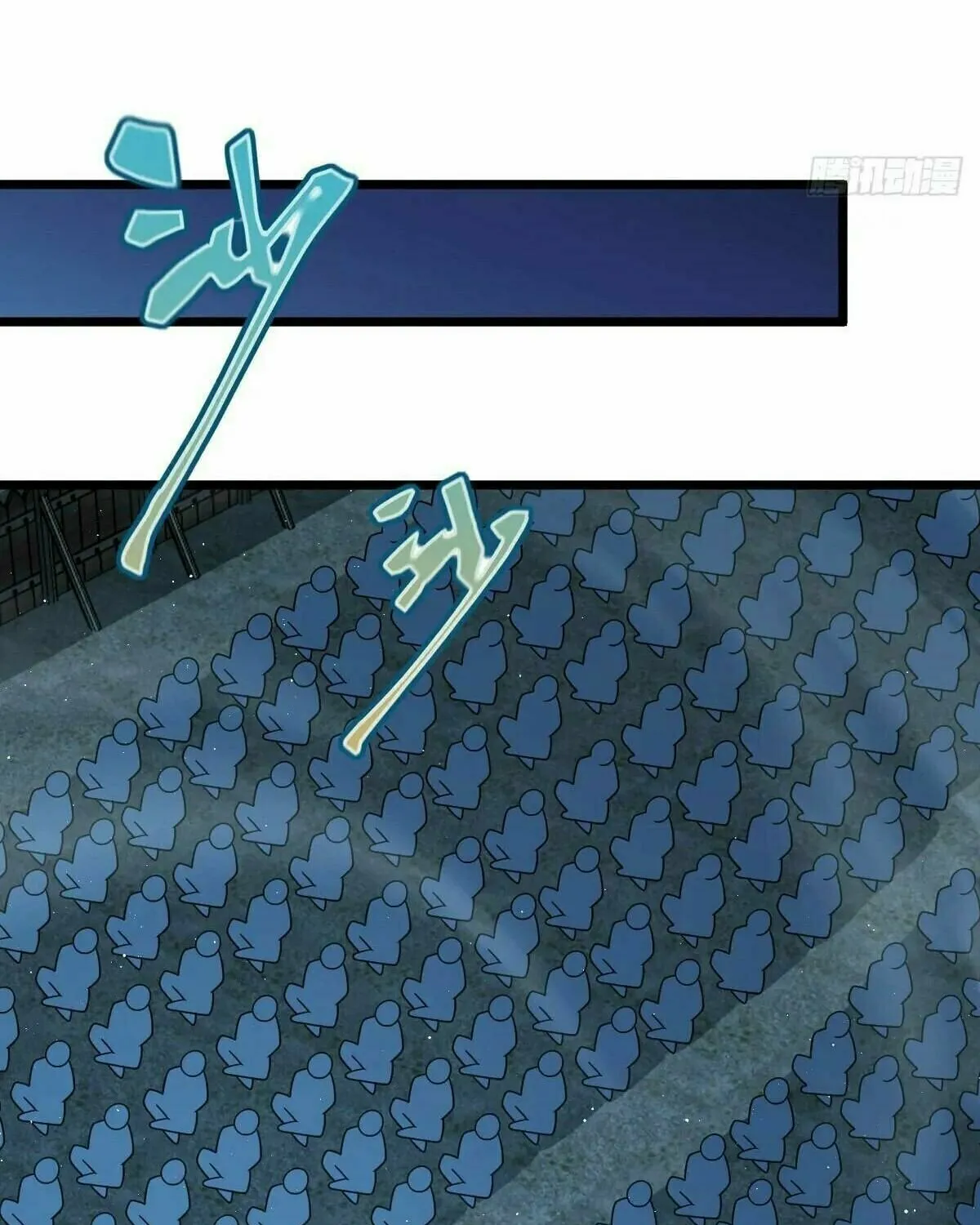 Read Spare Me, Great Lord! (Colored) (en) Manga Online