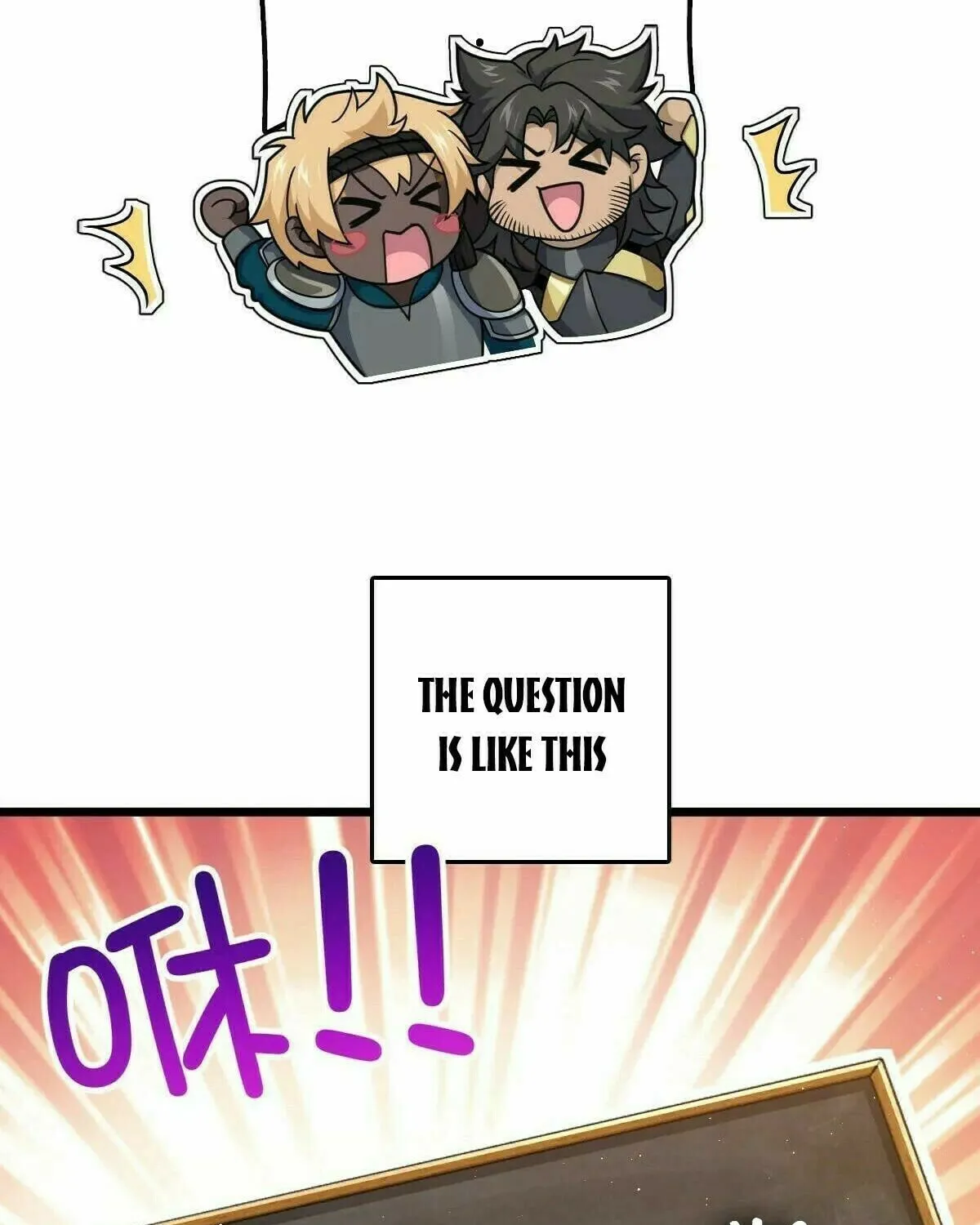 Read Spare Me, Great Lord! (Colored) (en) Manga Online