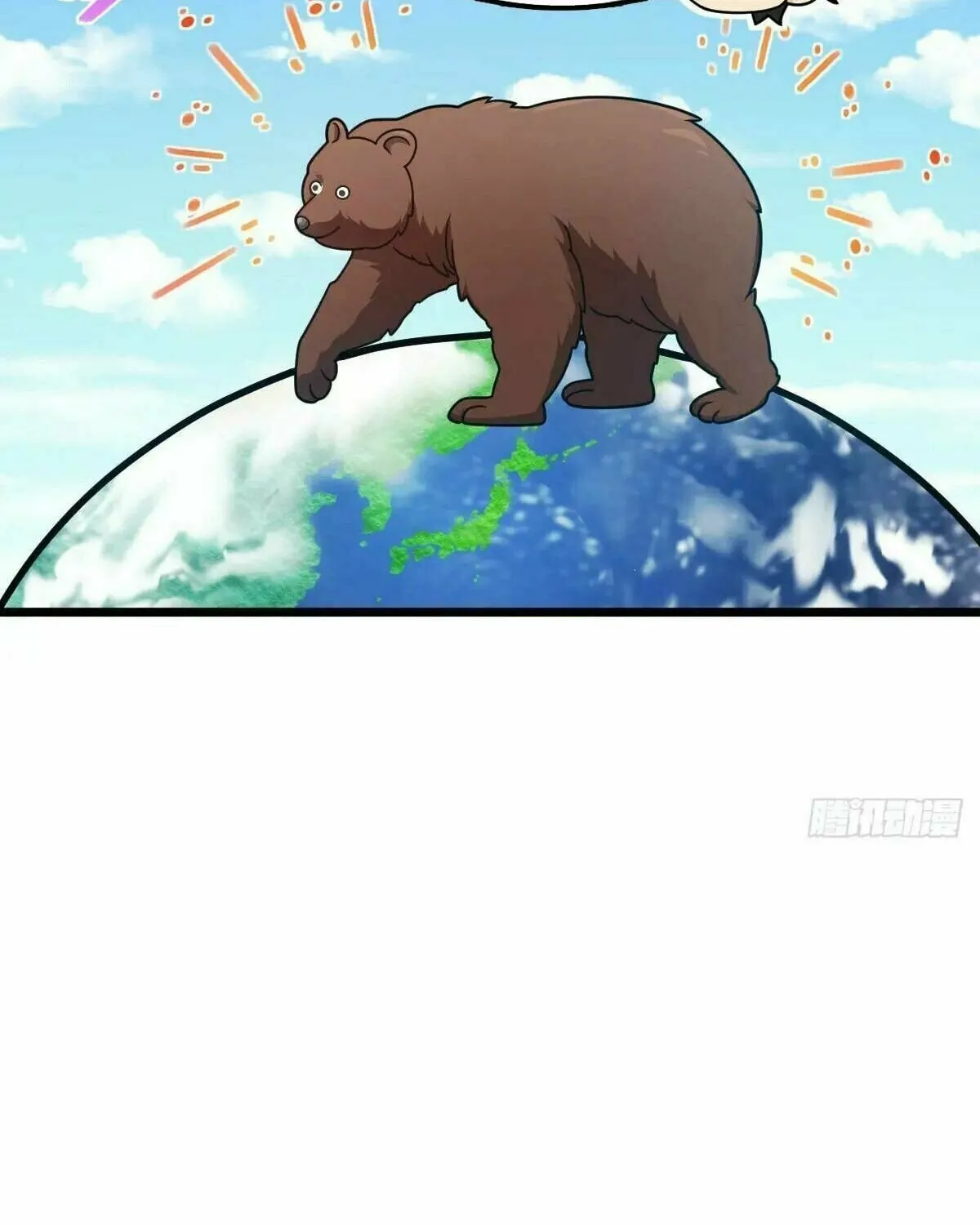 Read Spare Me, Great Lord! (Colored) (en) Manga Online