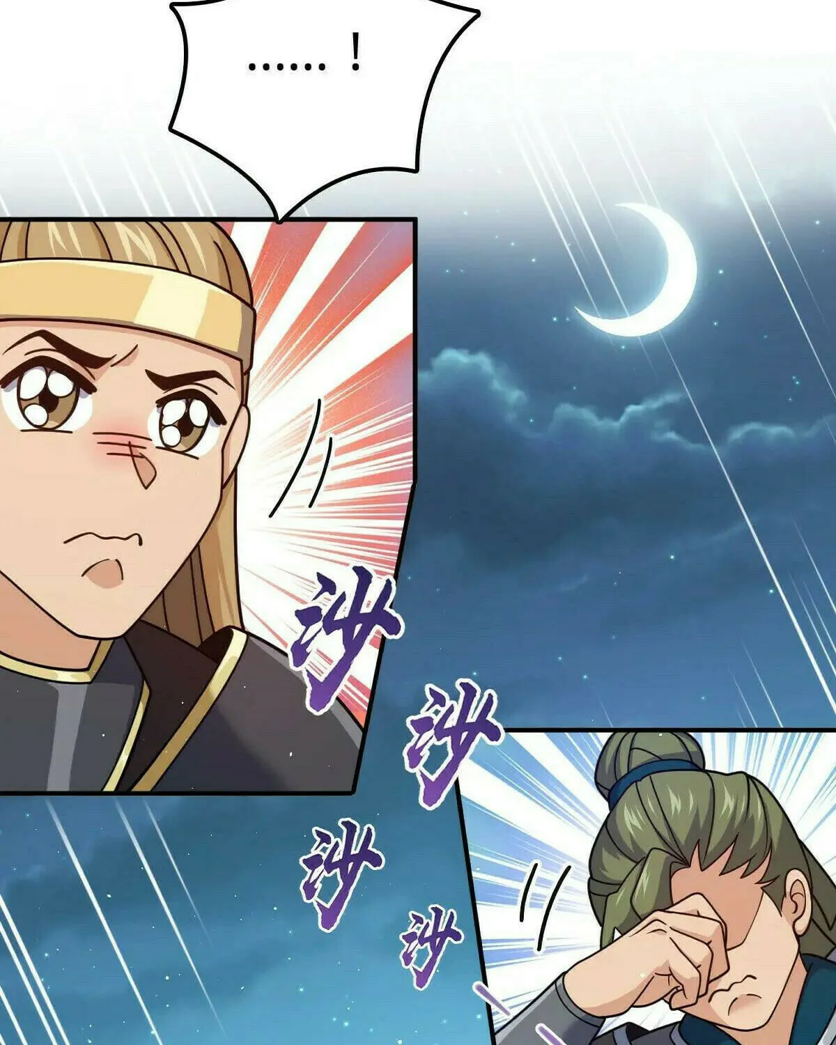 Read Spare Me, Great Lord! (Colored) (en) Manga Online