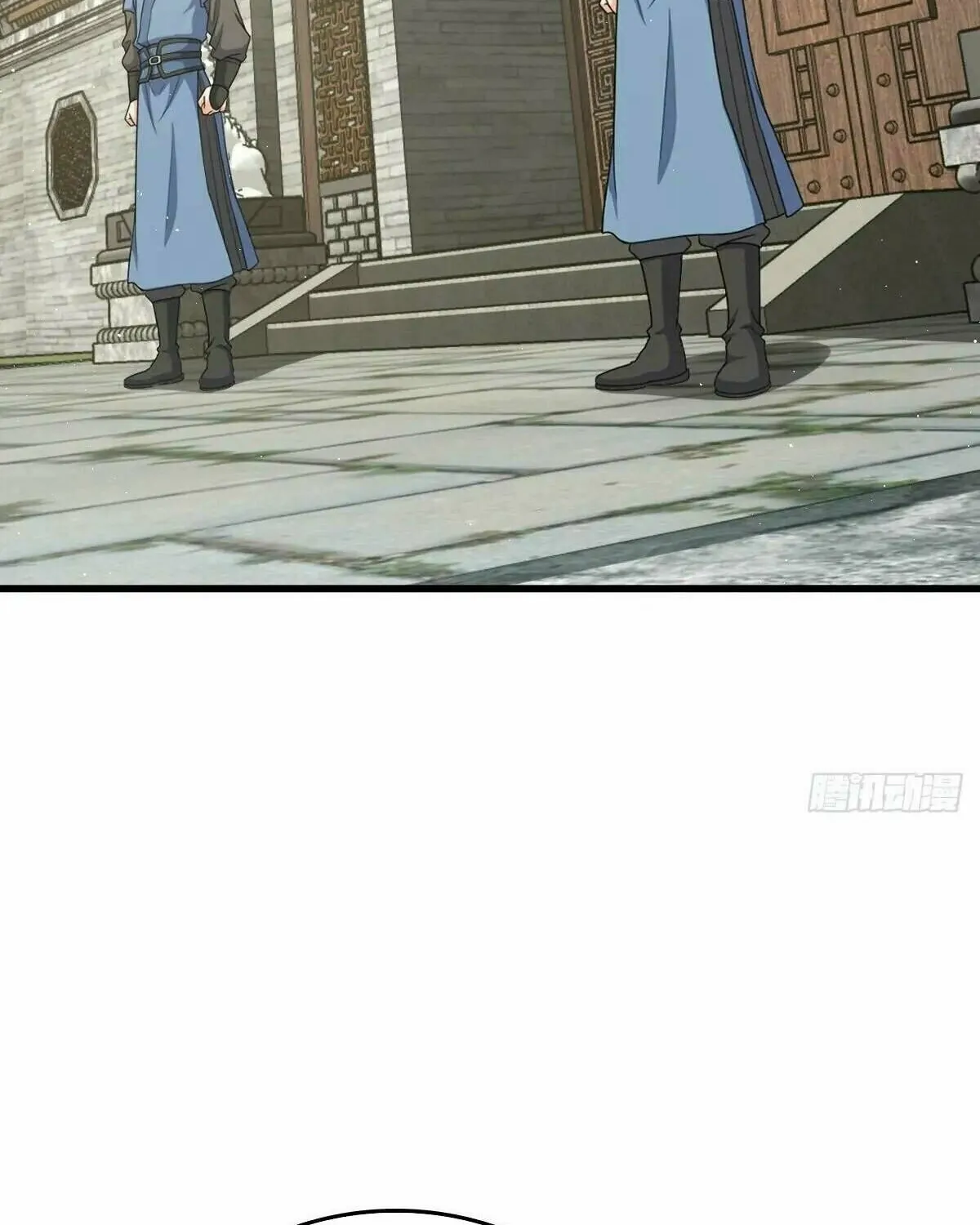 Read Spare Me, Great Lord! (Colored) (en) Manga Online