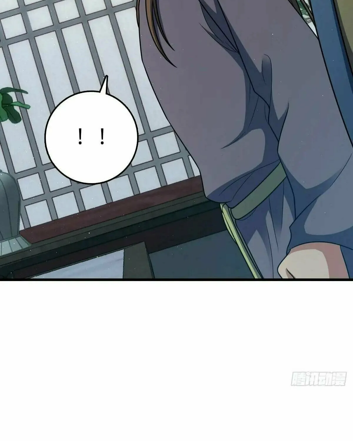 Read Spare Me, Great Lord! (Colored) (en) Manga Online