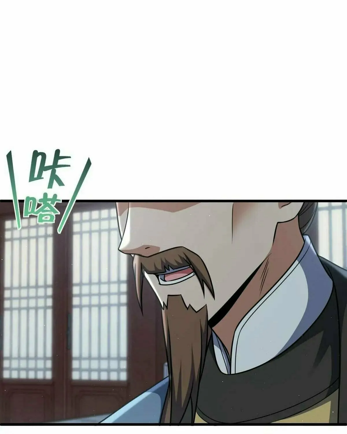 Read Spare Me, Great Lord! (Colored) (en) Manga Online