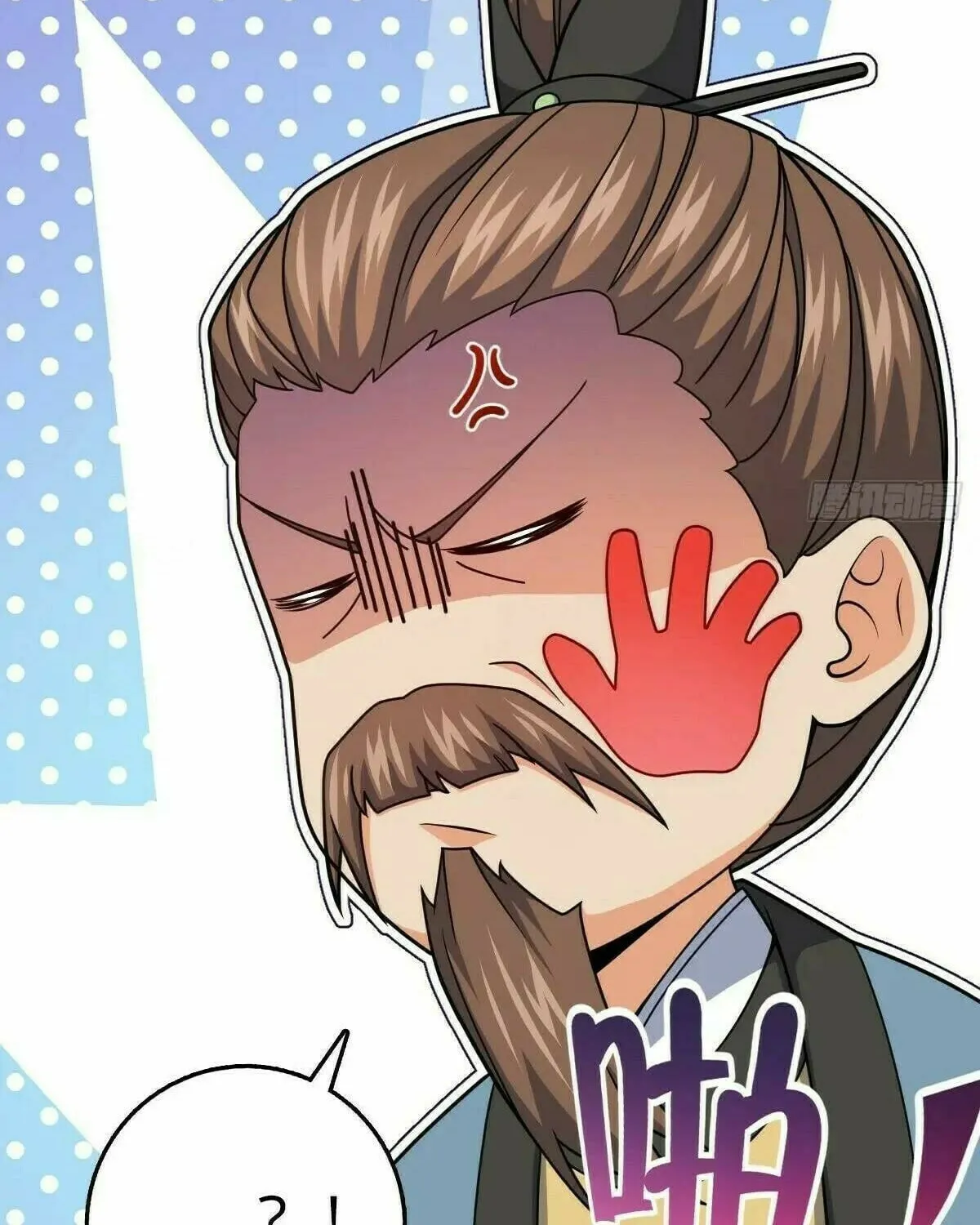 Read Spare Me, Great Lord! (Colored) (en) Manga Online