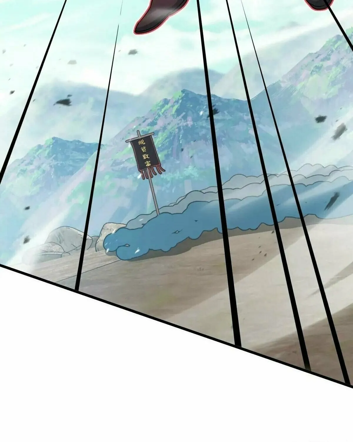 Read Spare Me, Great Lord! (Colored) (en) Manga Online