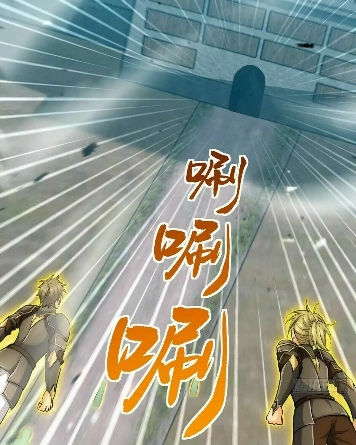 Read Spare Me, Great Lord! (Colored) (en) Manga Online