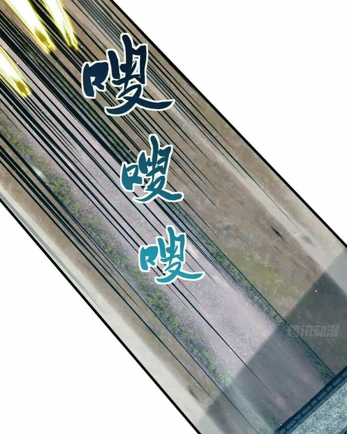 Read Spare Me, Great Lord! (Colored) (en) Manga Online