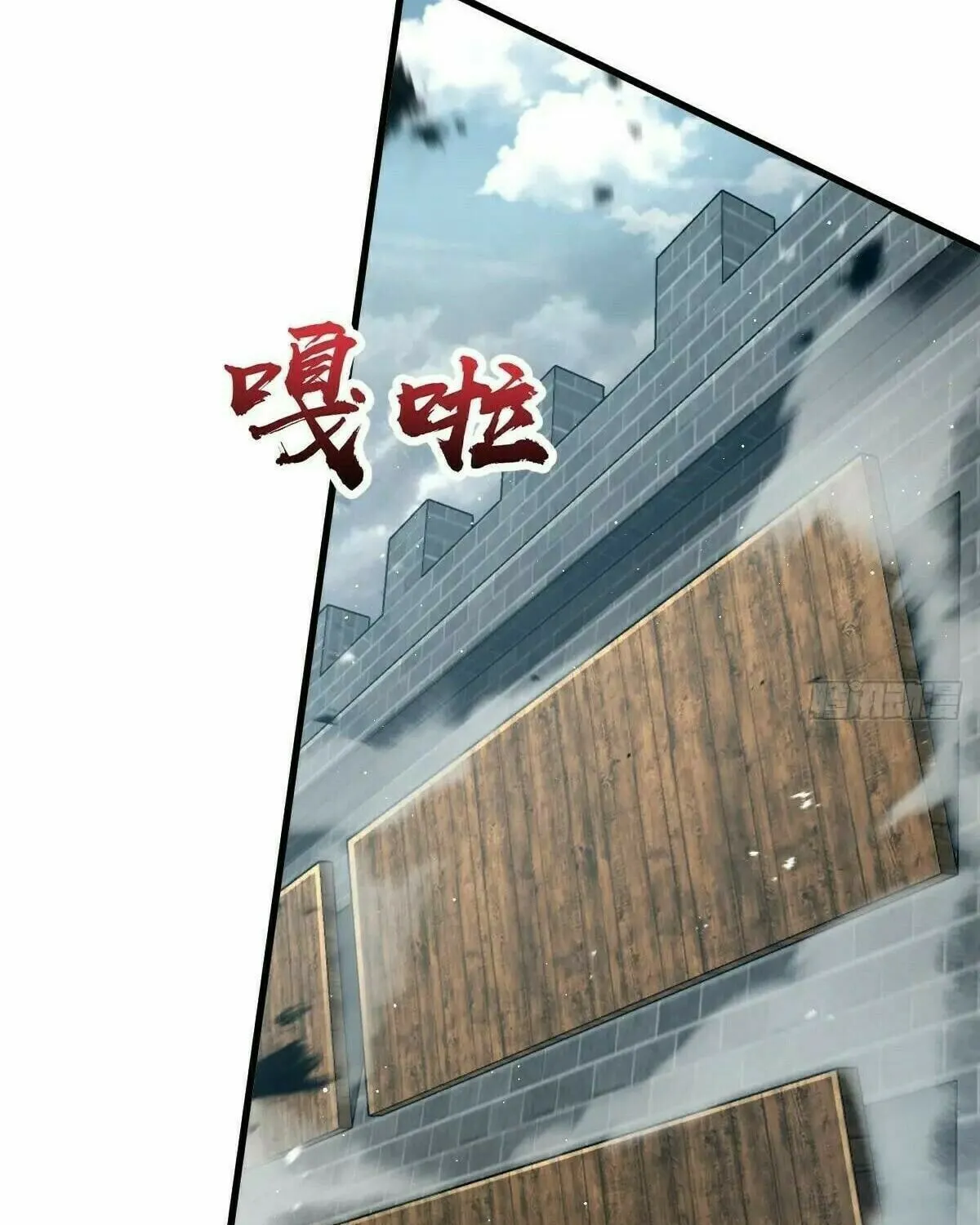 Read Spare Me, Great Lord! (Colored) (en) Manga Online