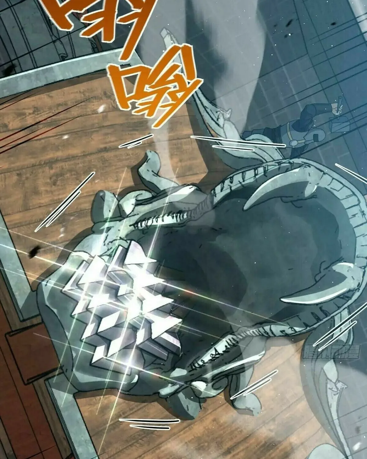 Read Spare Me, Great Lord! (Colored) (en) Manga Online