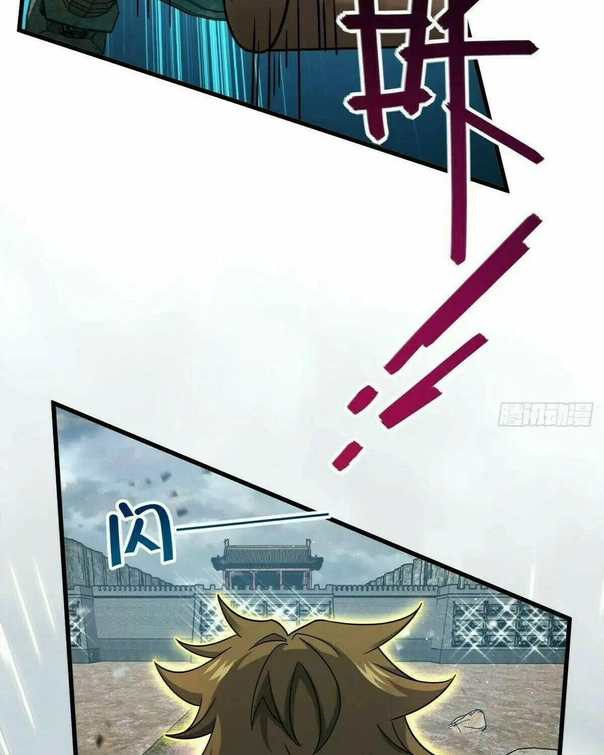 Read Spare Me, Great Lord! (Colored) (en) Manga Online