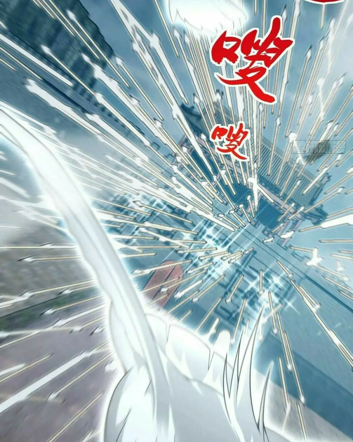 Read Spare Me, Great Lord! (Colored) (en) Manga Online