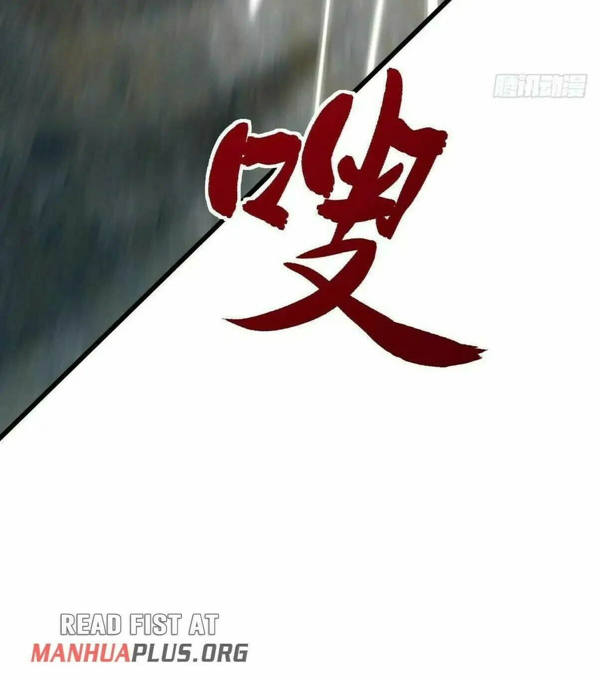 Read Spare Me, Great Lord! (Colored) (en) Manga Online