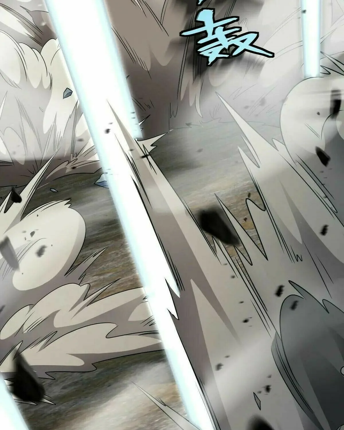 Read Spare Me, Great Lord! (Colored) (en) Manga Online