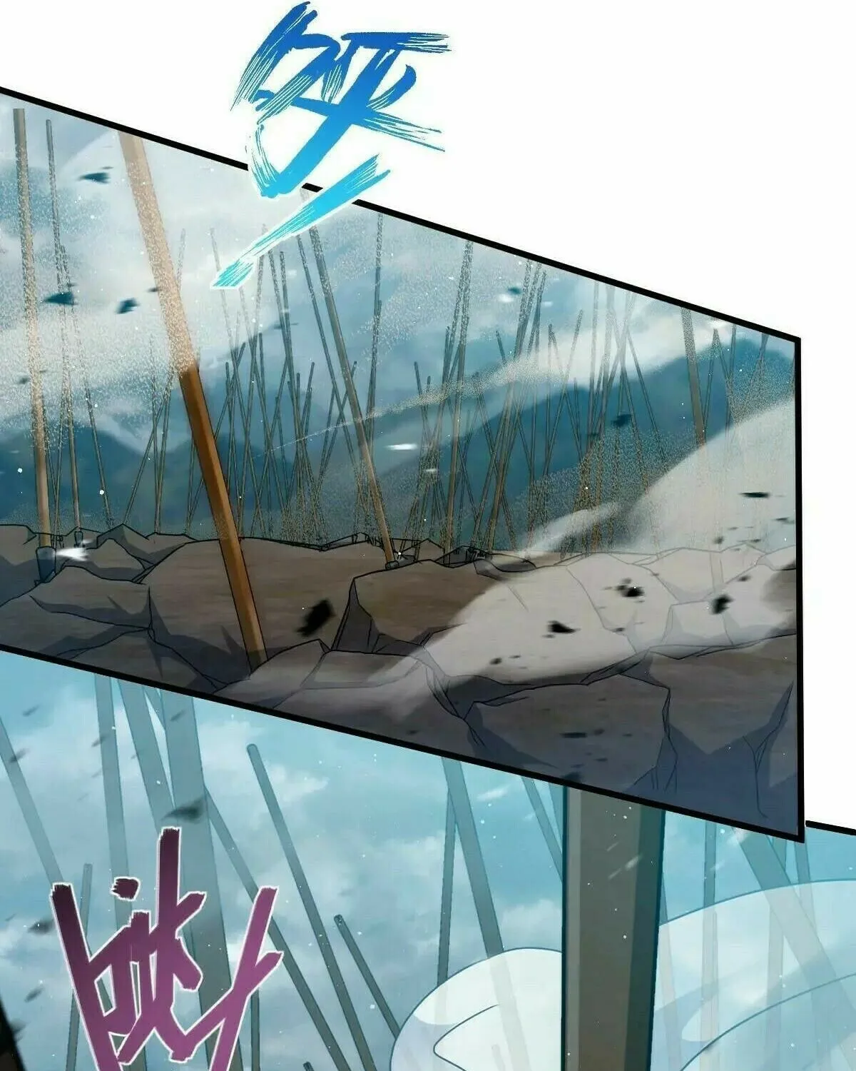 Read Spare Me, Great Lord! (Colored) (en) Manga Online