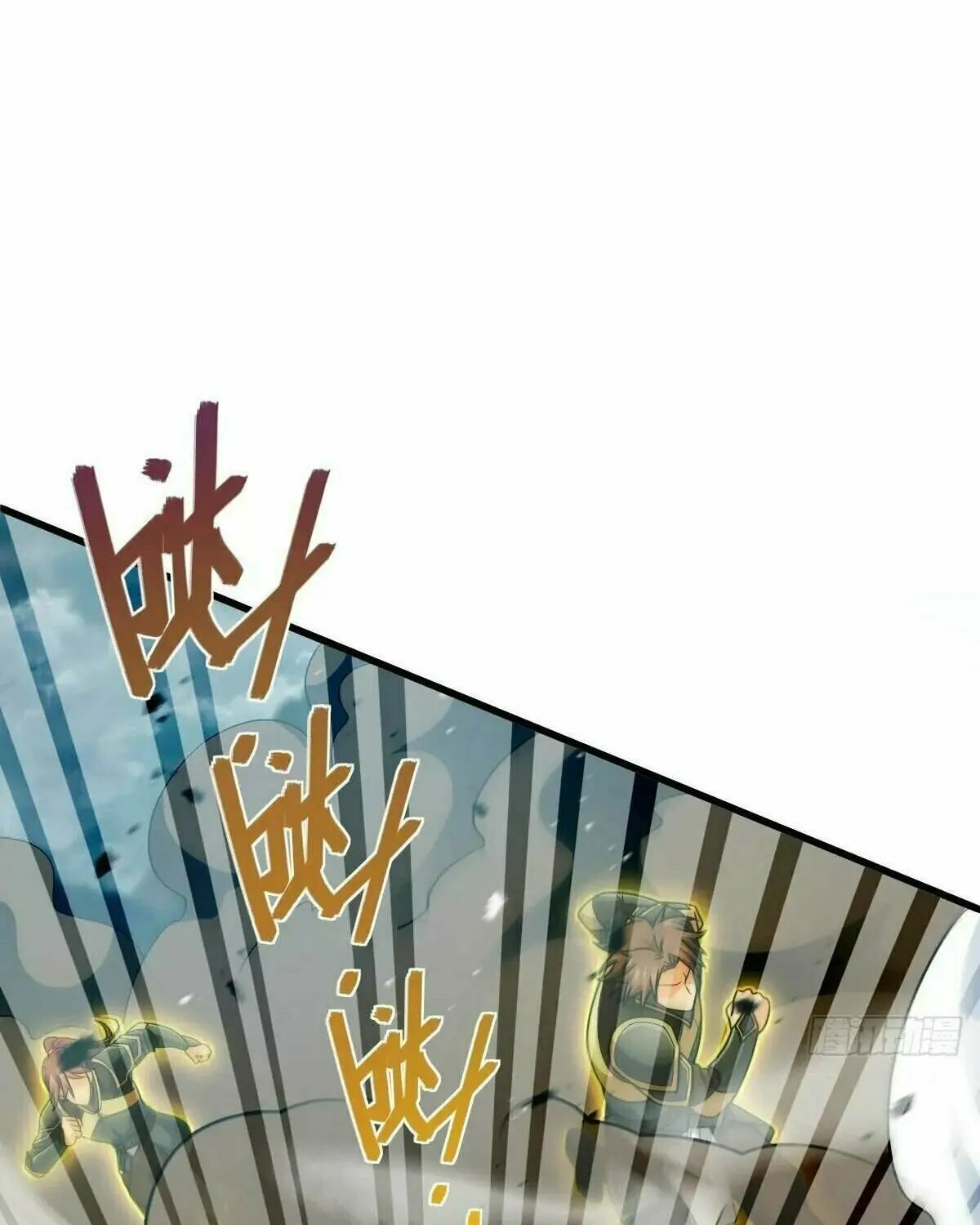 Read Spare Me, Great Lord! (Colored) (en) Manga Online