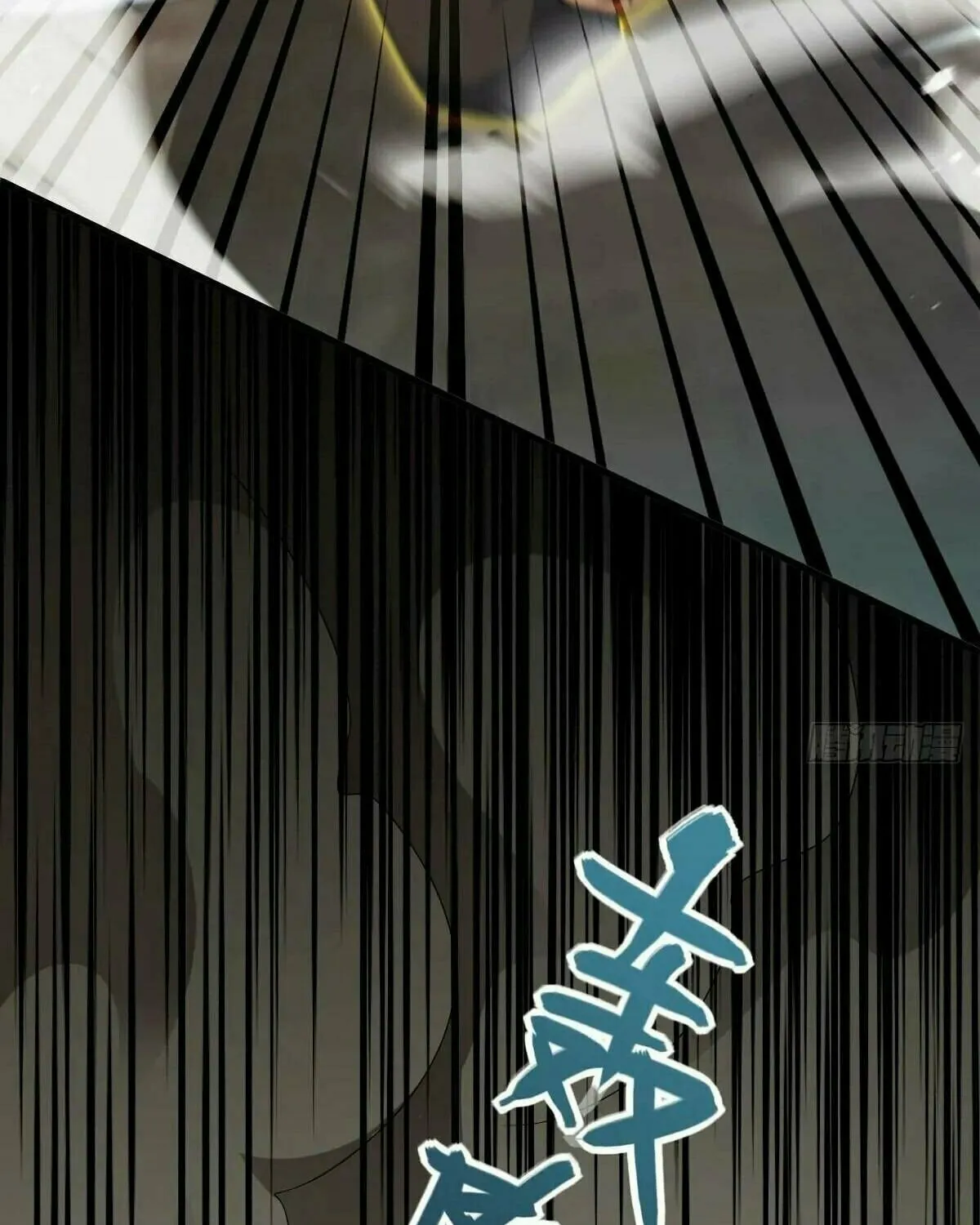 Read Spare Me, Great Lord! (Colored) (en) Manga Online