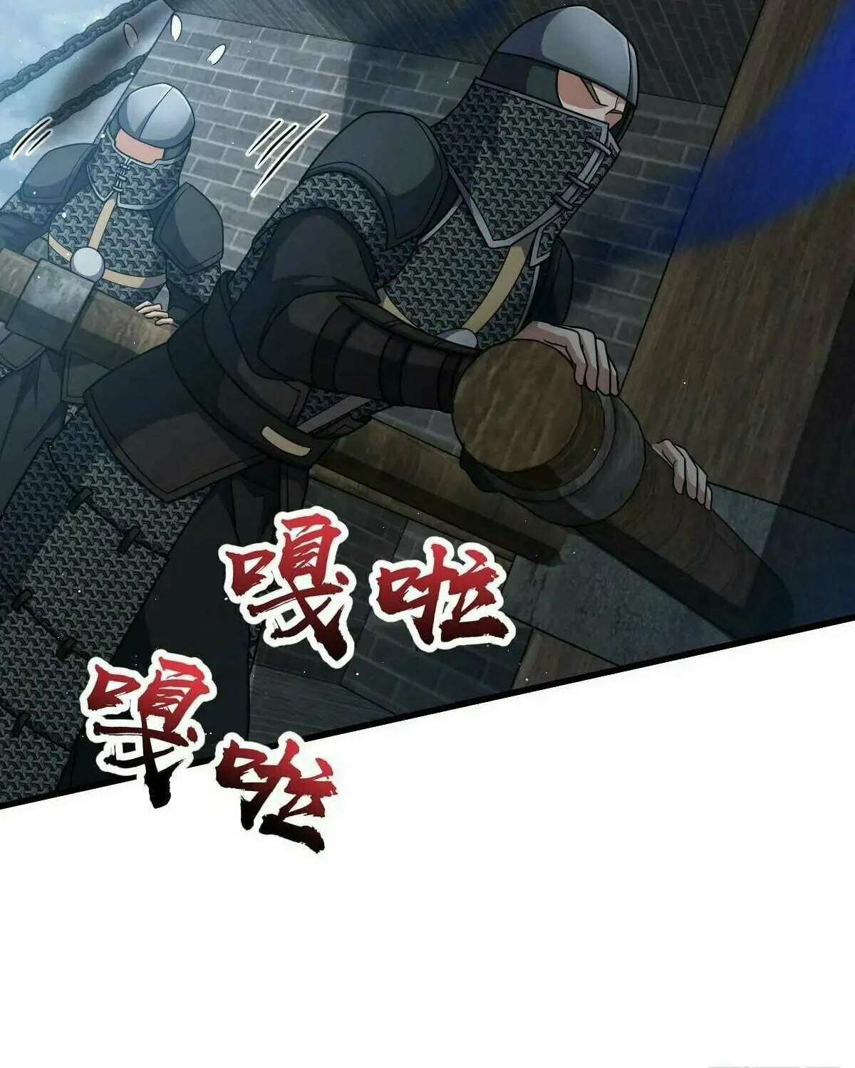 Read Spare Me, Great Lord! (Colored) (en) Manga Online