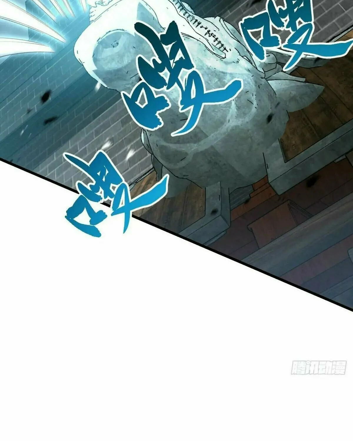 Read Spare Me, Great Lord! (Colored) (en) Manga Online