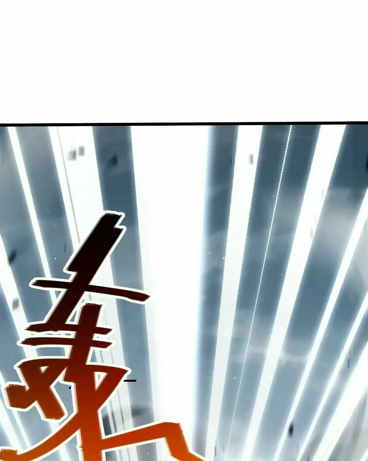 Read Spare Me, Great Lord! (Colored) (en) Manga Online