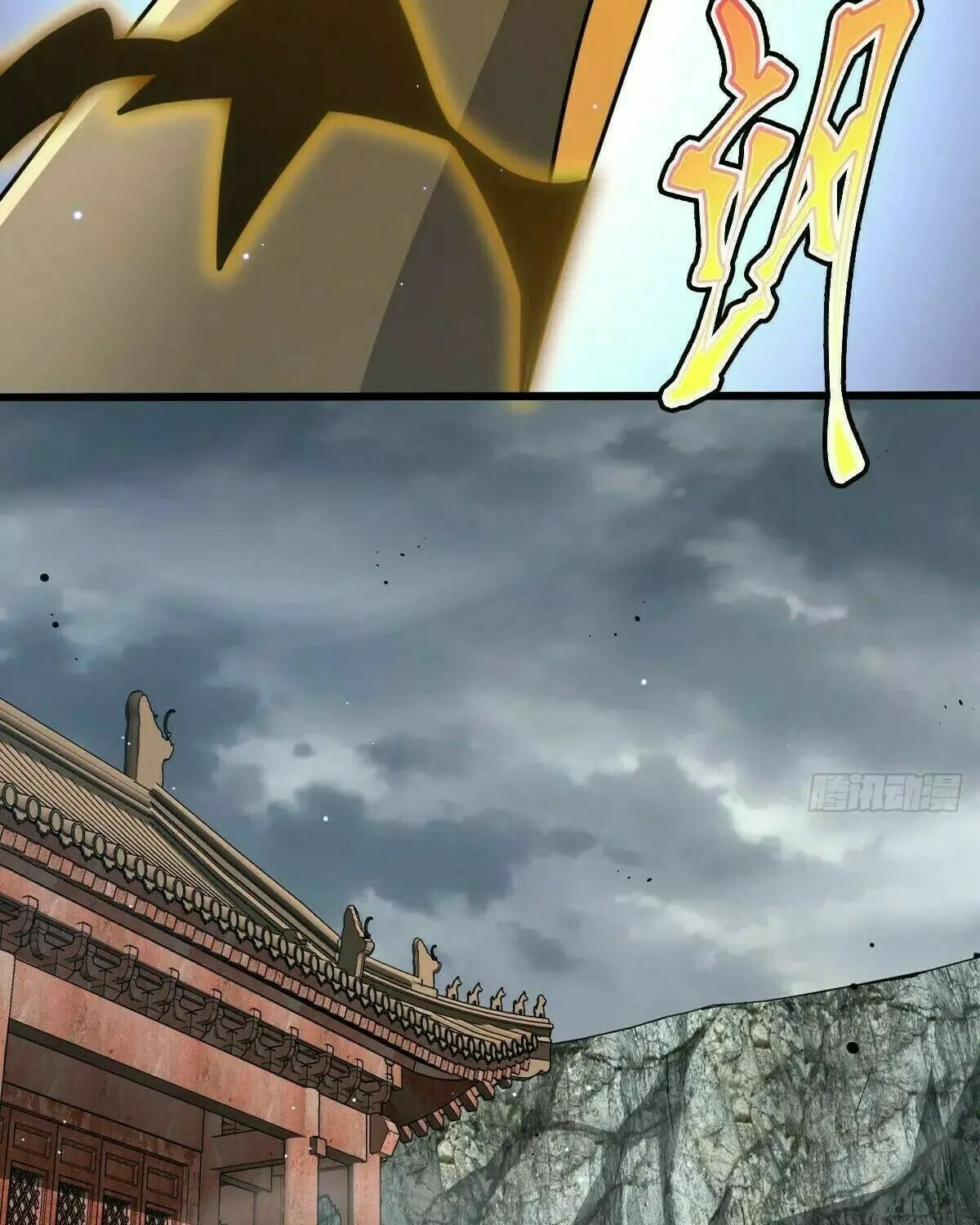 Read Spare Me, Great Lord! (Colored) (en) Manga Online