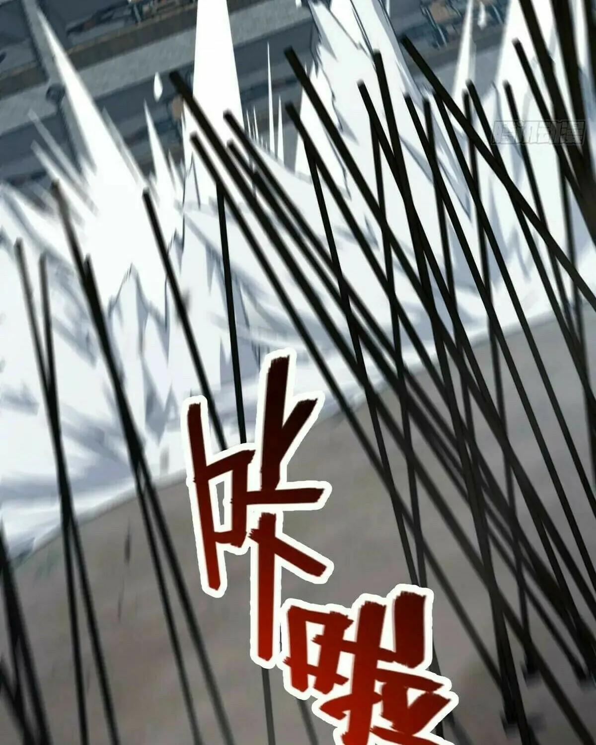 Read Spare Me, Great Lord! (Colored) (en) Manga Online