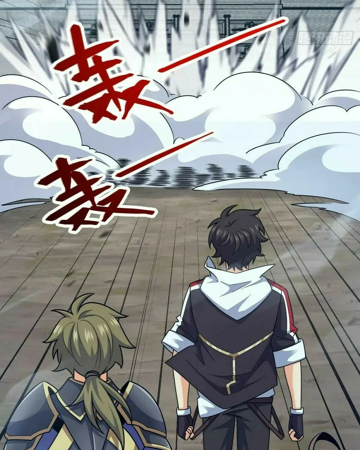 Read Spare Me, Great Lord! (Colored) (en) Manga Online