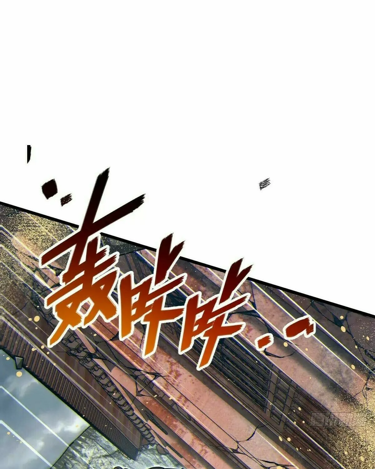 Read Spare Me, Great Lord! (Colored) (en) Manga Online